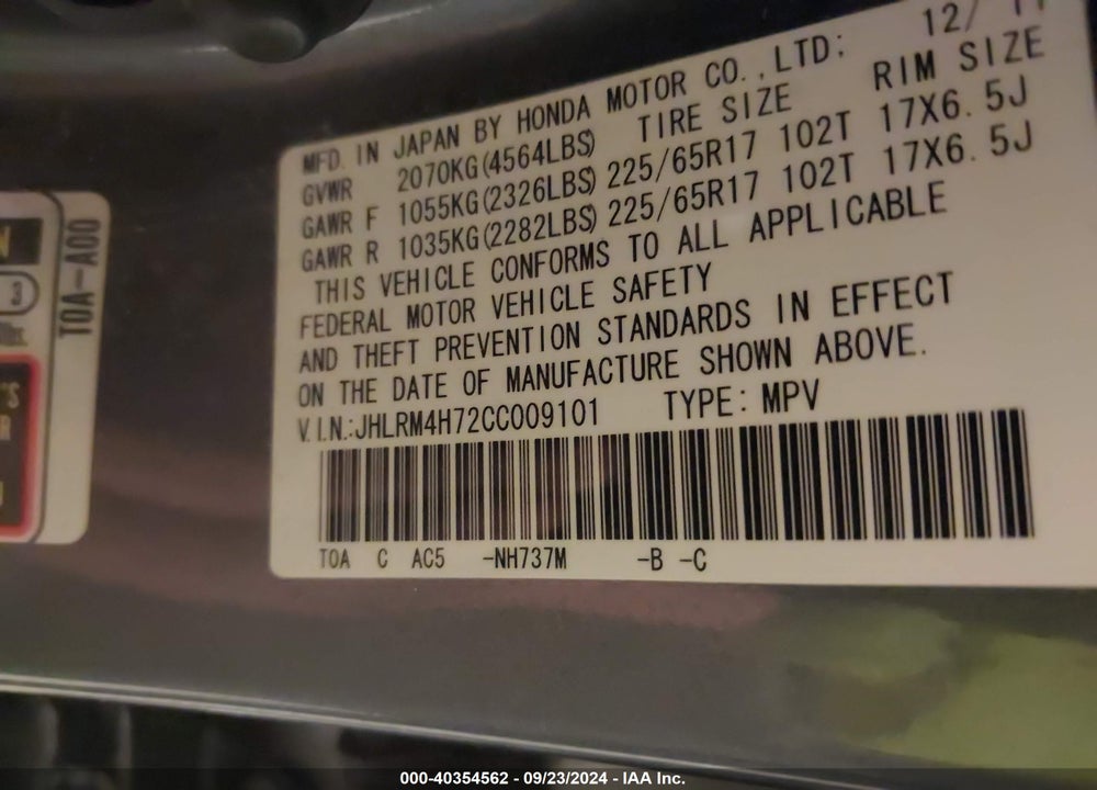 2012 HONDA CR-V EX-L VIN: JHLRM4H72CC009101