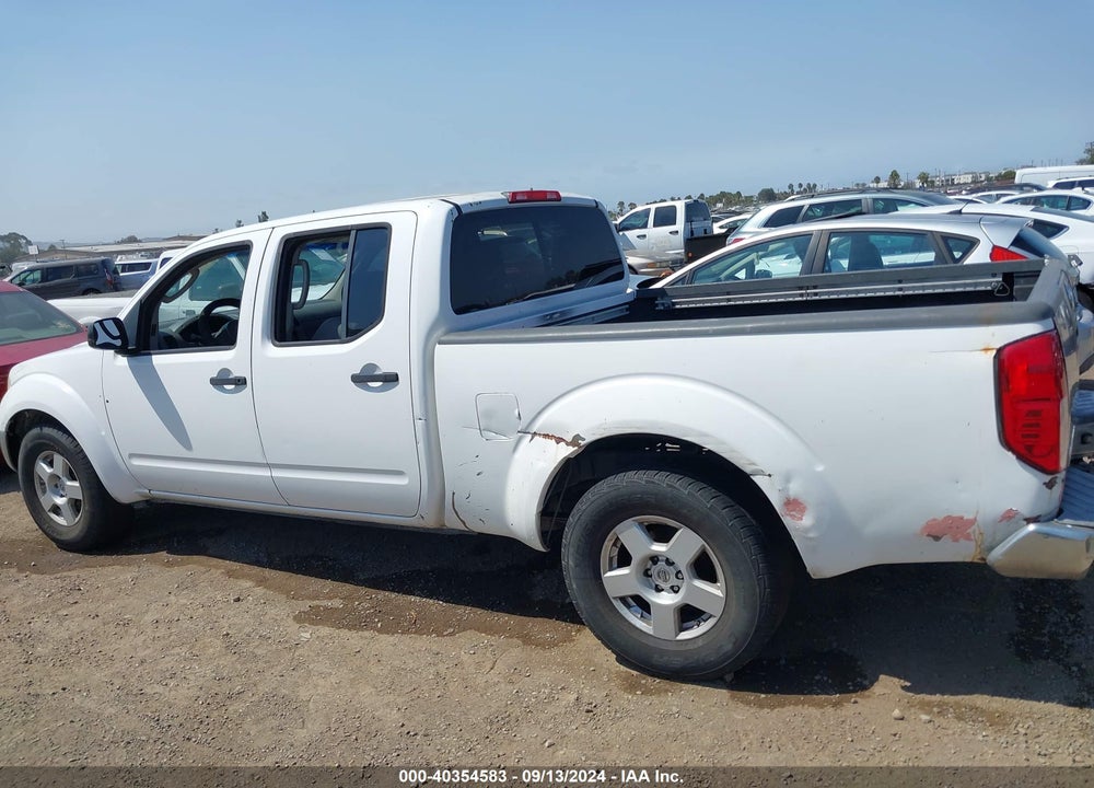 2007 NISSAN FRONTIER SE VIN: 1N6AD09U67C437148
