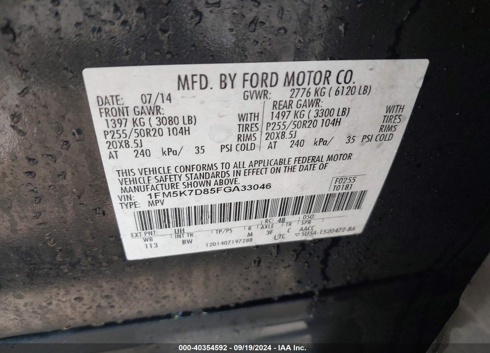 2015 FORD EXPLORER XLT VIN: 1FM5K7D85FGA33046