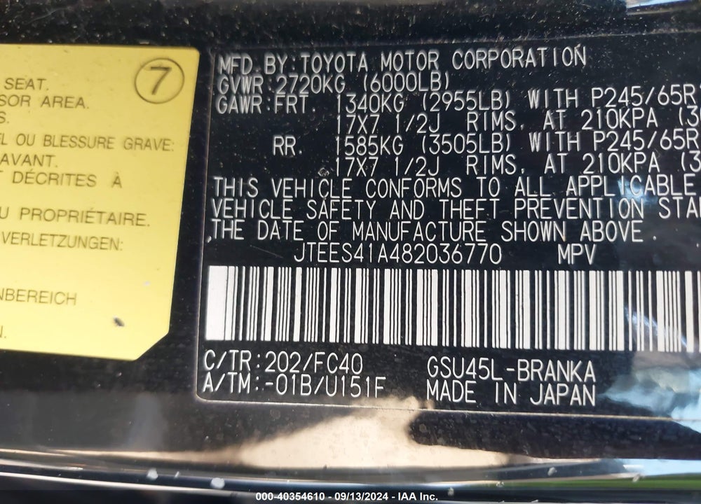 2008 TOYOTA HIGHLANDER VIN: JTEES41A482036770