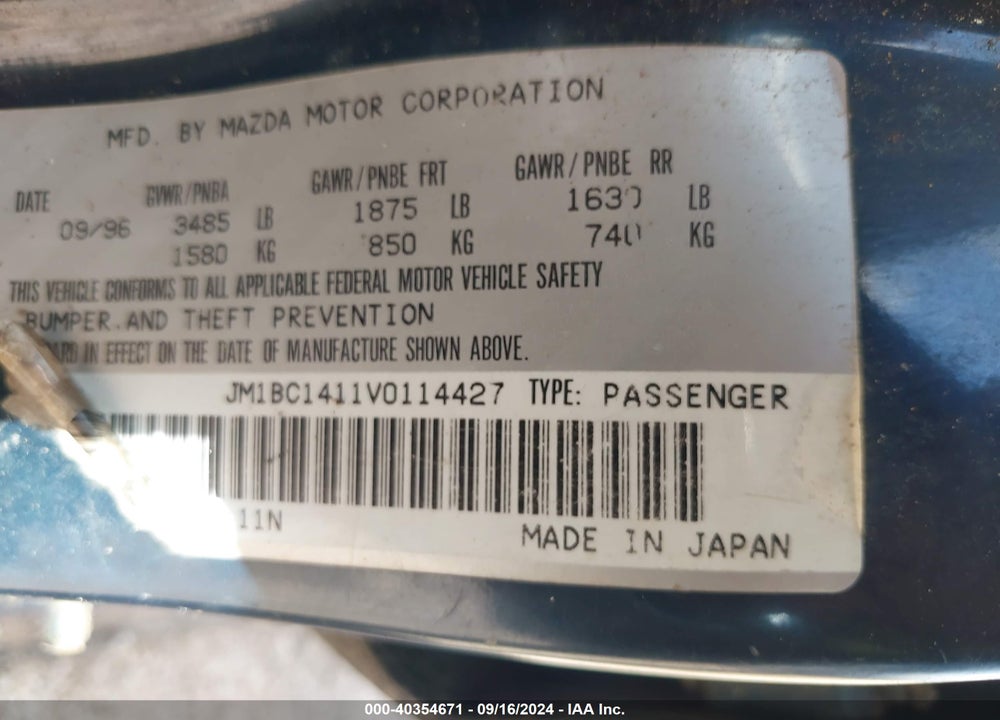 1997 MAZDA PROTEGE DX/LX VIN: JM1BC1411V0114427