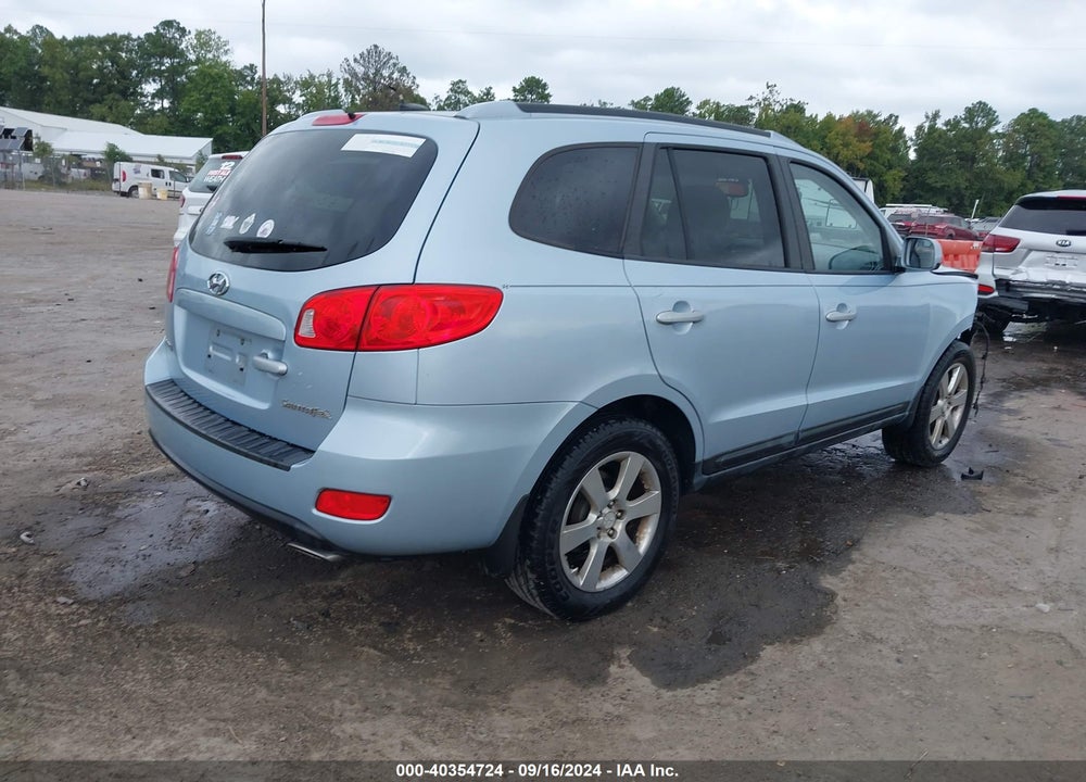 2008 HYUNDAI SANTA FE LIMITED/SE VIN: 5NMSH13E38H156091