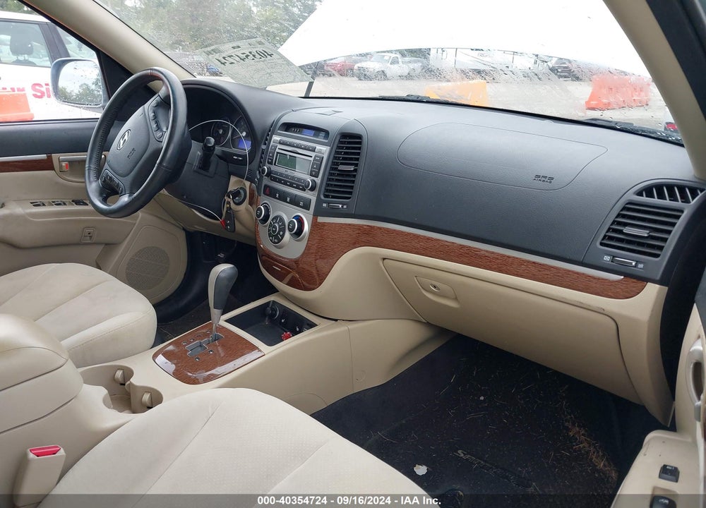 2008 HYUNDAI SANTA FE LIMITED/SE VIN: 5NMSH13E38H156091