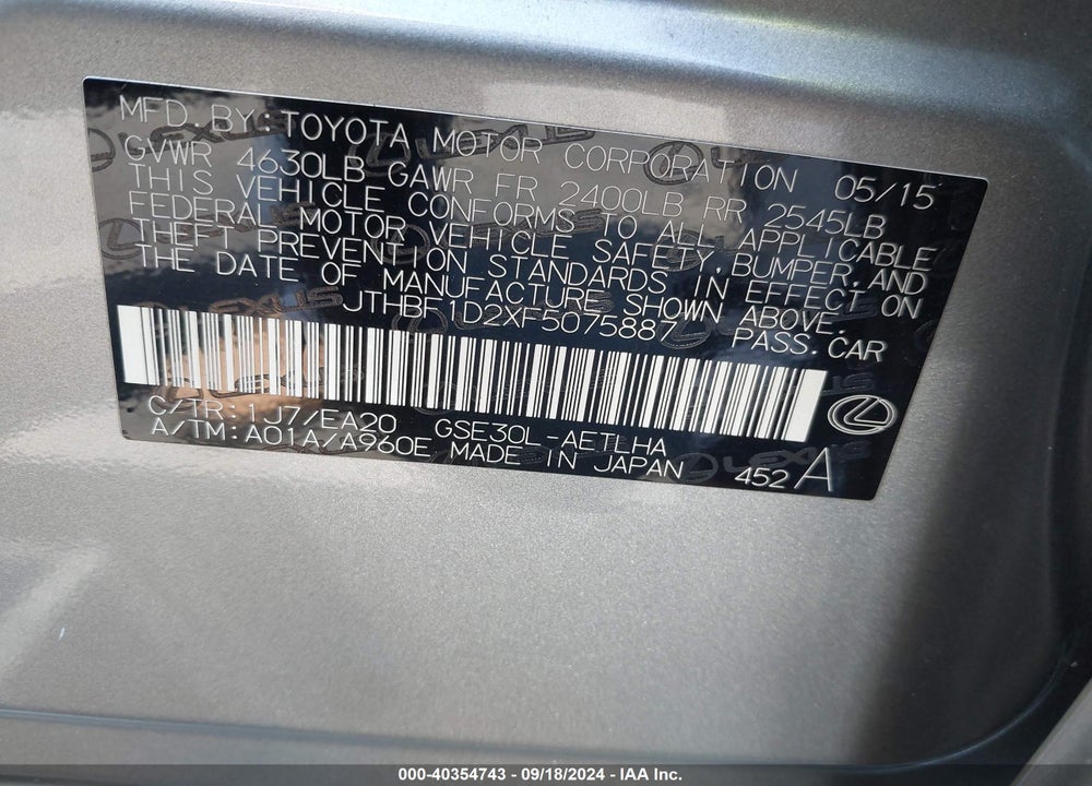 2015 LEXUS IS 250 VIN: JTHBF1D2XF5075887