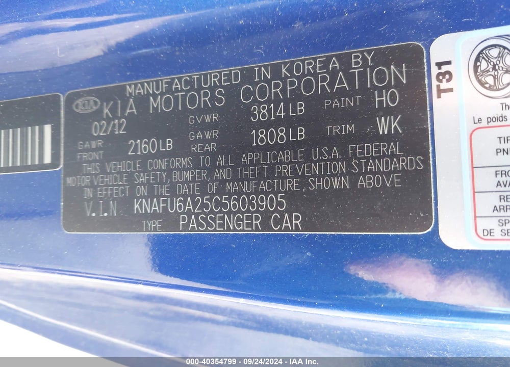 2012 KIA FORTE KOUP EX VIN: KNAFU6A25C5603905