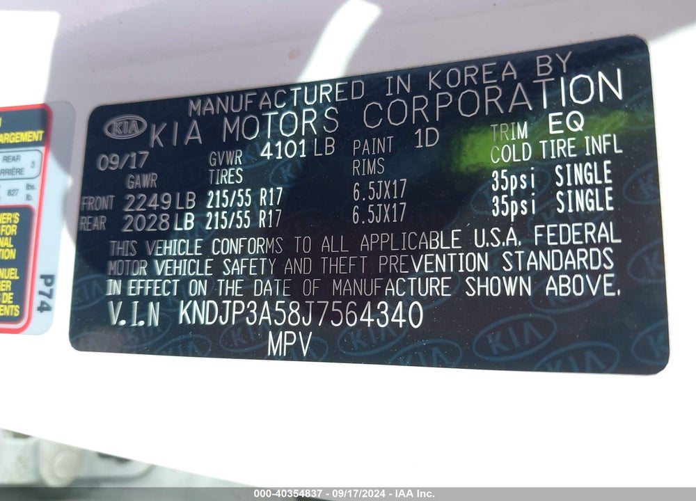 2018 KIA SOUL VIN: KNDJP3A58J7564340