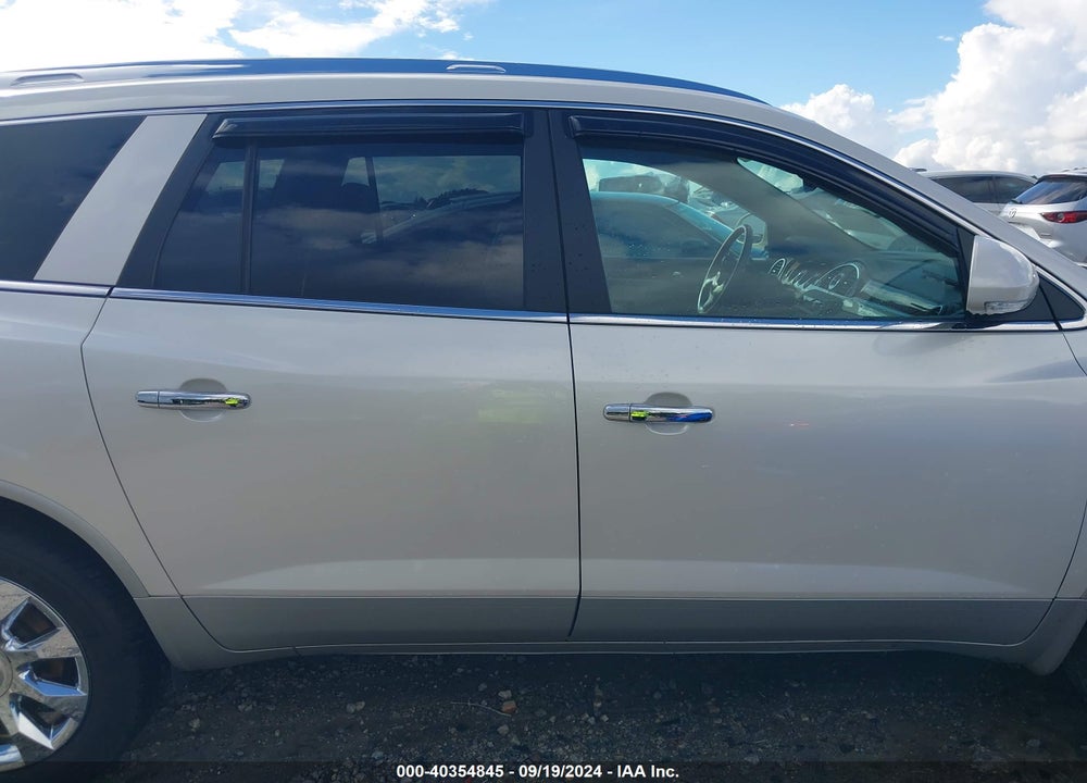 2012 BUICK ENCLAVE LEATHER VIN: 5GAKRCED0CJ313299