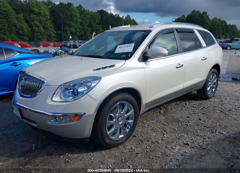 2012 BUICK ENCLAVE LEATHER VIN: 5GAKRCED0CJ313299