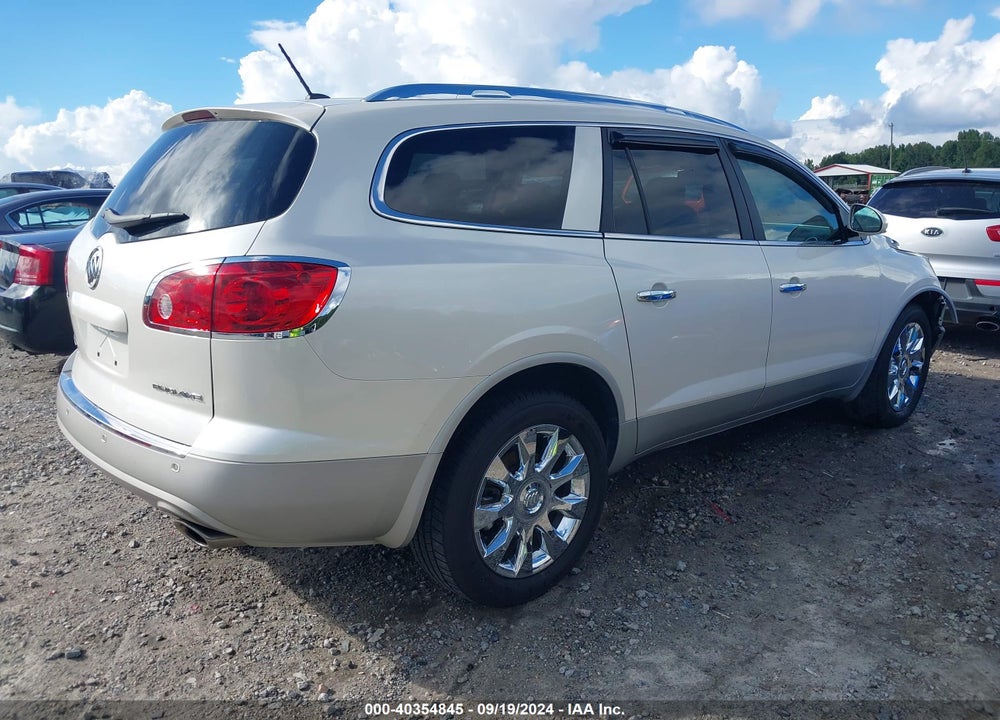 2012 BUICK ENCLAVE LEATHER VIN: 5GAKRCED0CJ313299