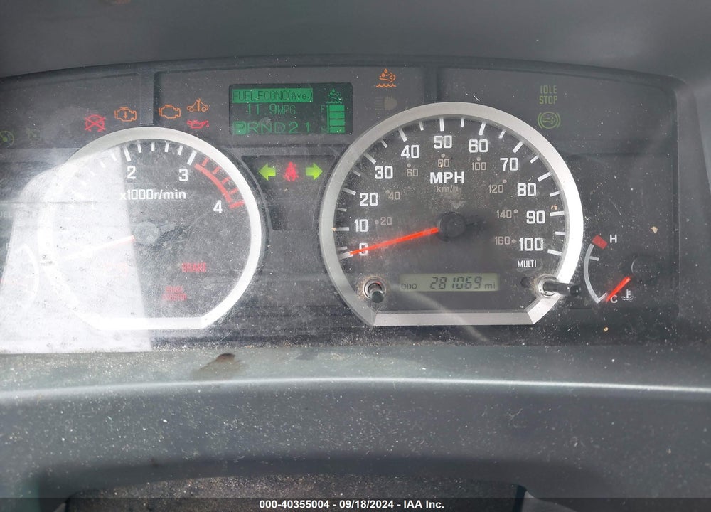 2020 ISUZU NRR VIN: JALE5W167L7303218