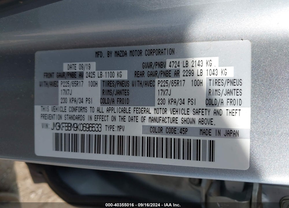 2019 MAZDA CX-5 SPORT VIN: JM3KFBBM9K0696533