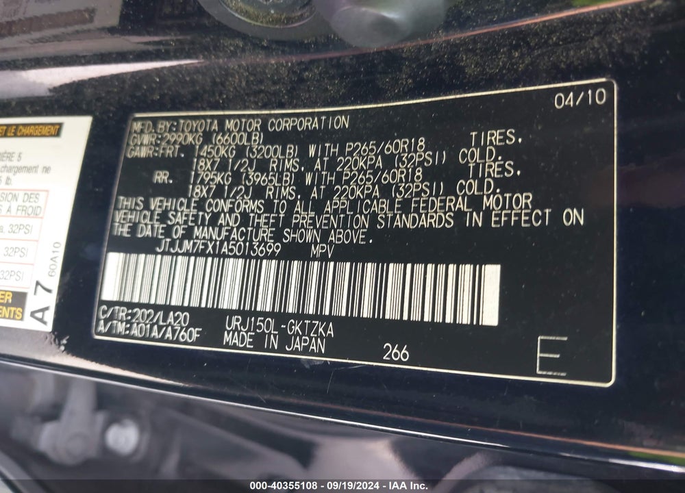 2010 LEXUS 460 PREMIUM VIN: JTJJM7FX1A5013699