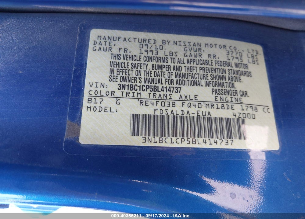 2011 NISSAN VERSA 1.8S VIN: 3N1BC1CP5BL414737