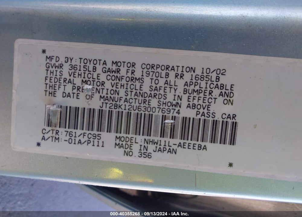 2003 TOYOTA PRIUS VIN: JT2BK12U630076974
