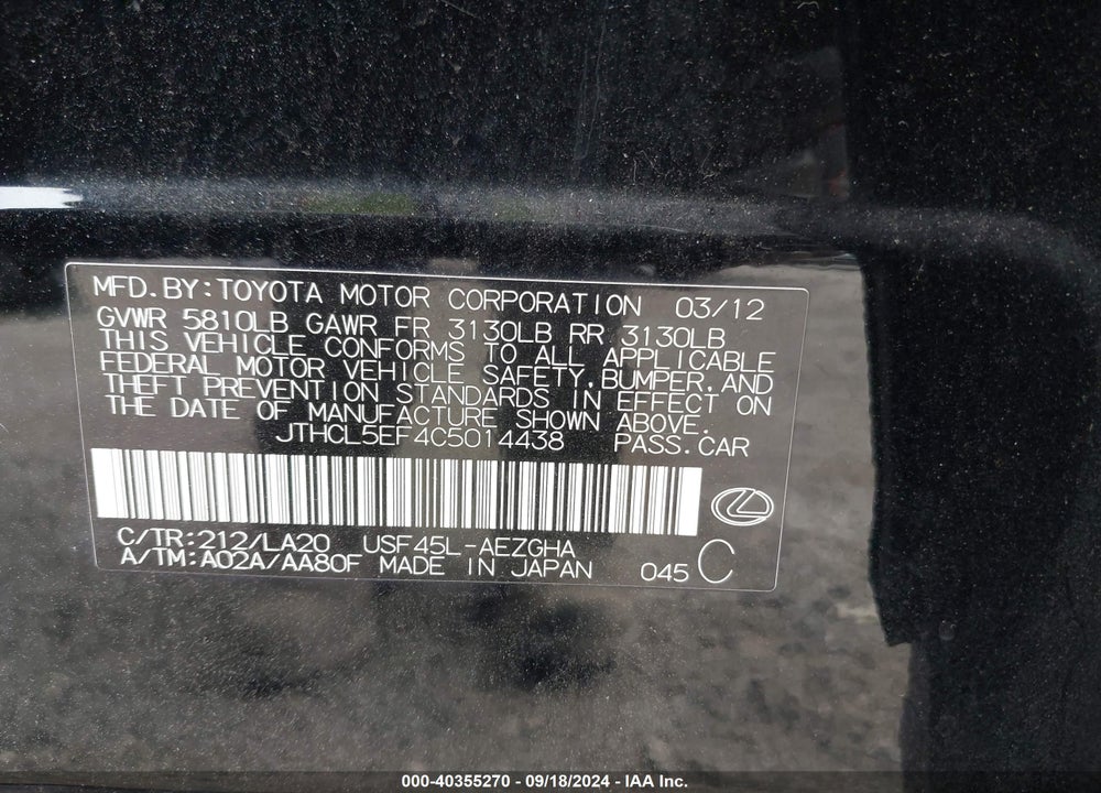 2012 LEXUS LS 460 VIN: JTHCL5EF4C5014438