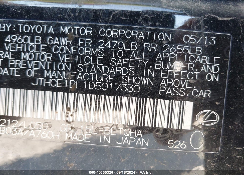 2013 LEXUS GS 350 VIN: JTHCE1BL1D5017330