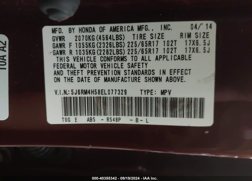 2014 HONDA CR-V EX VIN: 5J6RM4H58EL077329