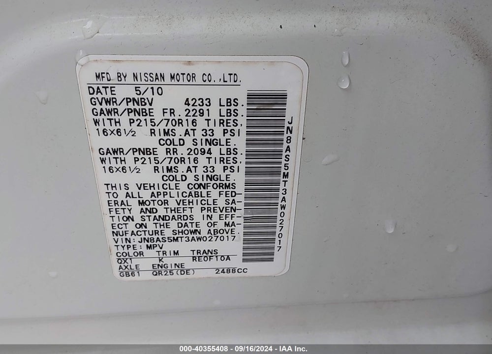 2010 NISSAN ROGUE S VIN: JN8AS5MT3AW027017