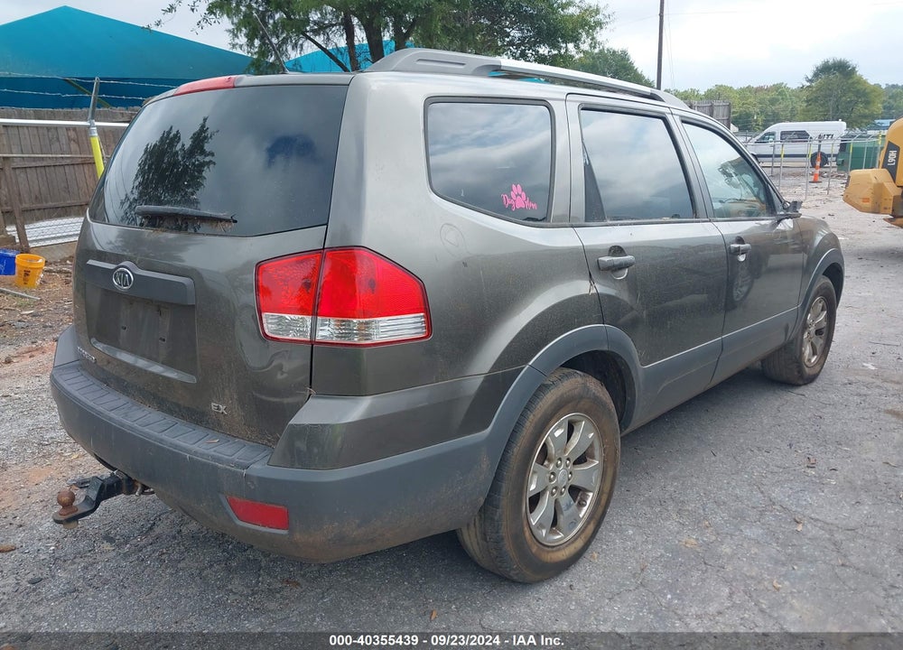 2009 KIA BORREGO EX V6 VIN: KNDJJ741595024212