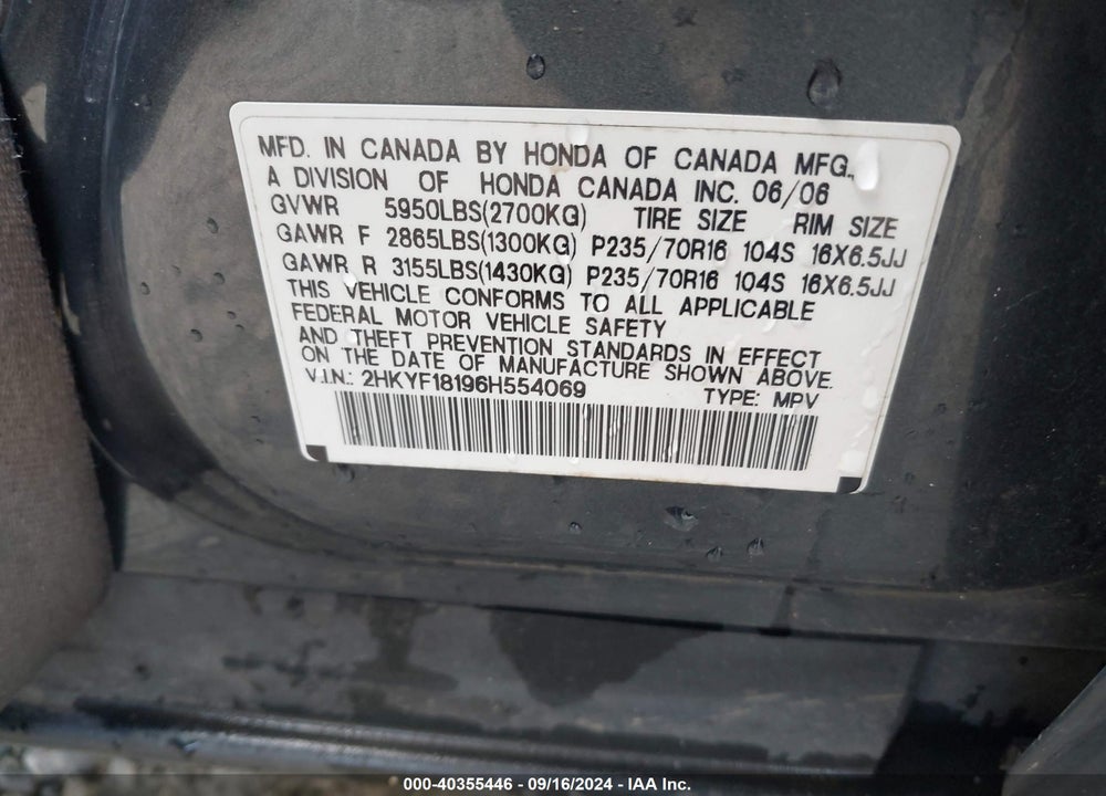 2006 HONDA PILOT LX VIN: 2HKYF18196H554069