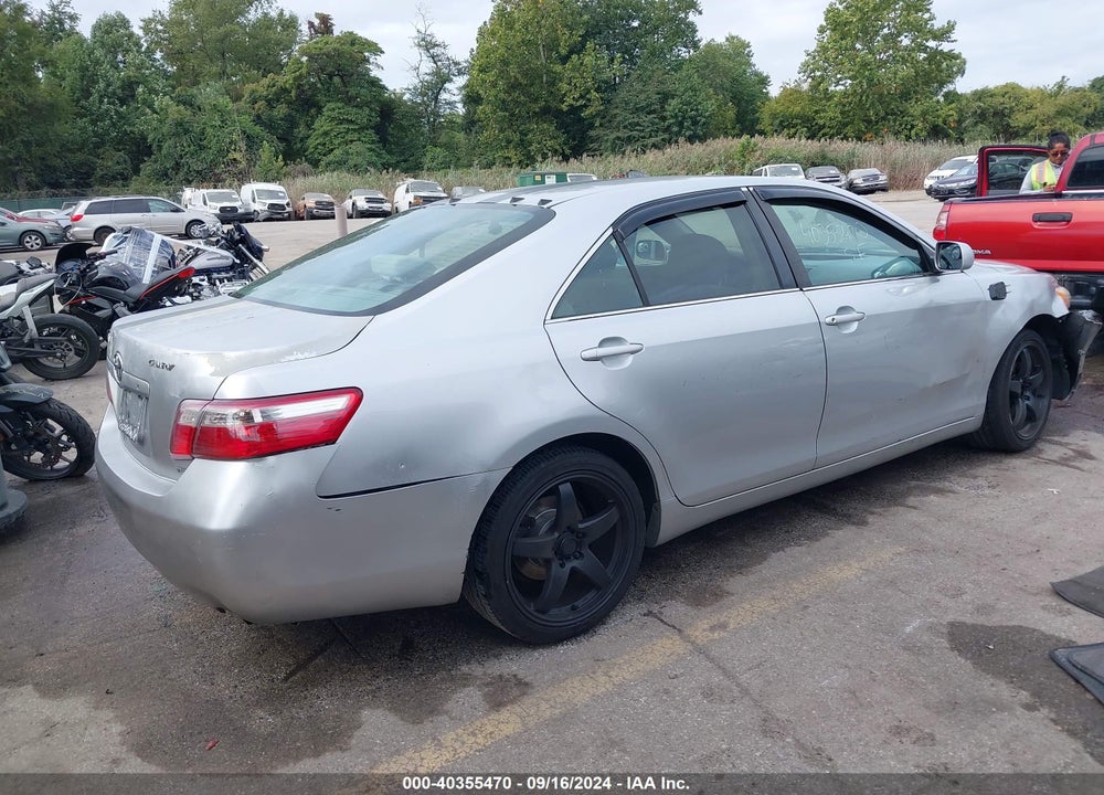 2007 TOYOTA CAMRY CE VIN: 4T1BE46K67U001047