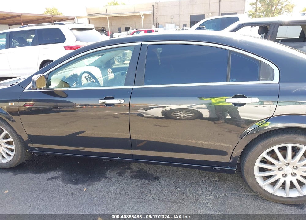 2009 SATURN AURA XR VIN: 1G8ZX57719F153736
