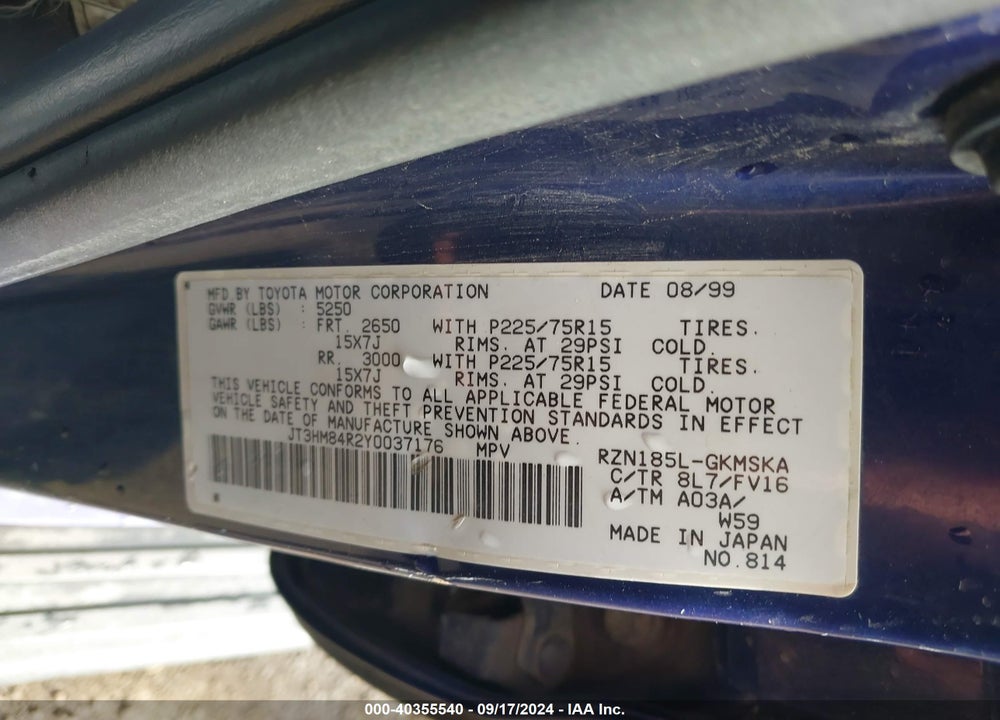 2000 TOYOTA 4RUNNER VIN: JT3HM84R2Y0037176