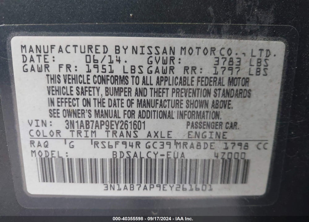 2014 NISSAN SENTRA S VIN: 3N1AB7AP9EY261601