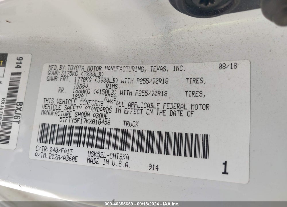 2019 TOYOTA TUNDRA SR 5.7L V8 VIN: 5TFTY5F17KX010456