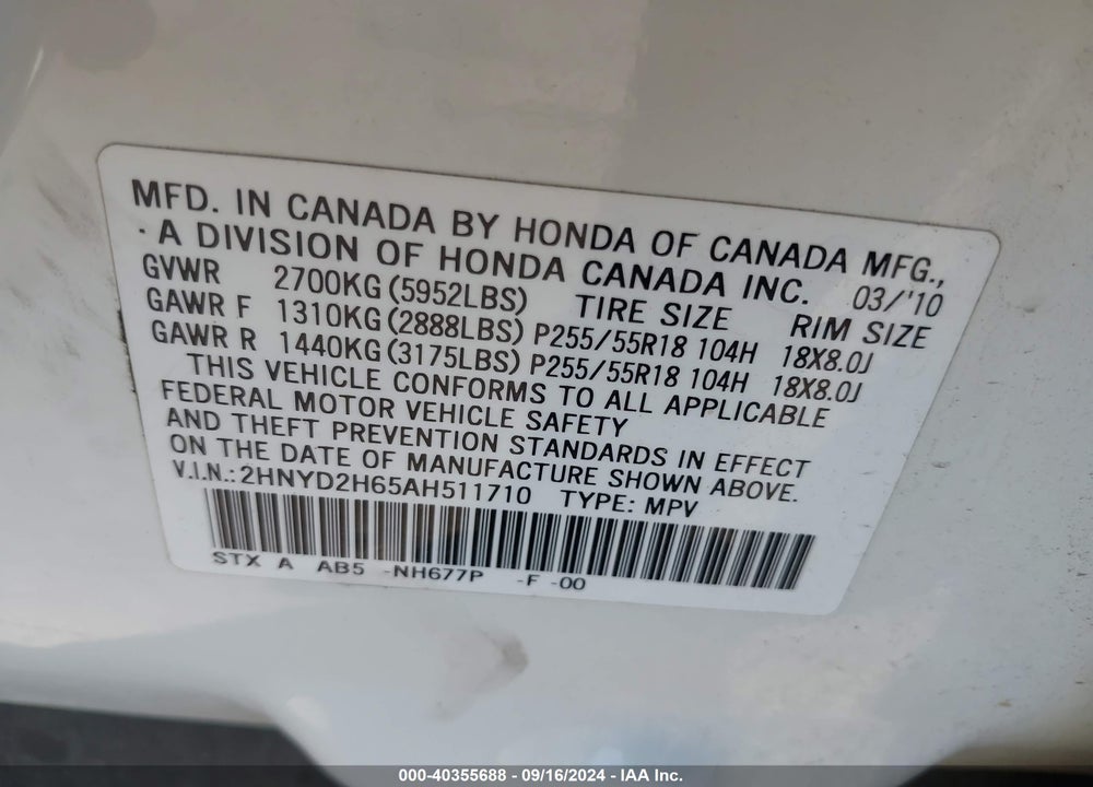 2010 ACURA MDX TECHNOLOGY PACKAGE VIN: 2HNYD2H65AH511710