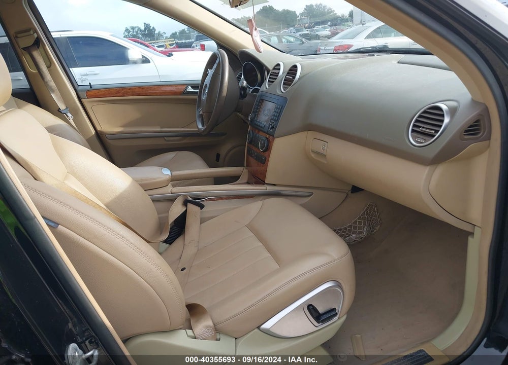 2008 MERCEDES-BENZ ML 350 4MATIC VIN: 4JGBB86E58A396366