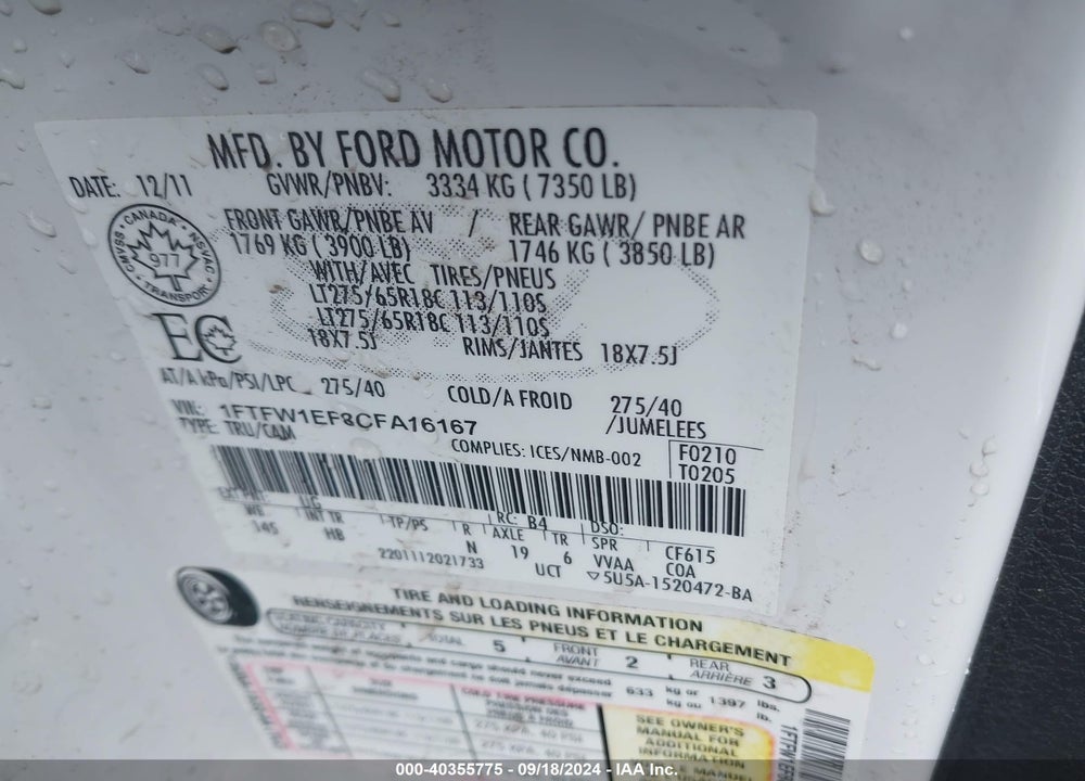 2012 FORD F-150 LARIAT VIN: 1FTFW1EF8CFA16167