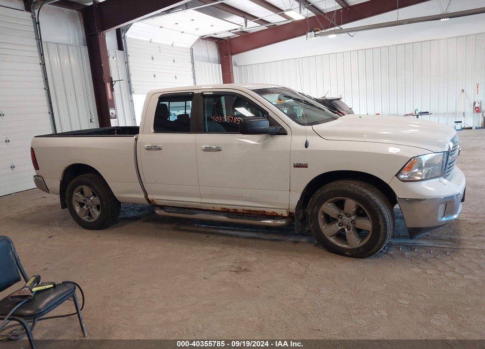 2013 RAM 1500 BIG HORN VIN: 1C6RR7GT1DS659616