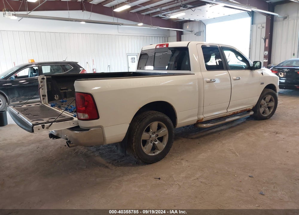 2013 RAM 1500 BIG HORN VIN: 1C6RR7GT1DS659616