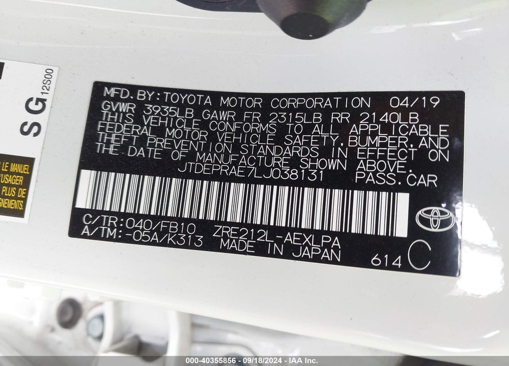 2020 TOYOTA COROLLA LE VIN: JTDEPRAE7LJ038131