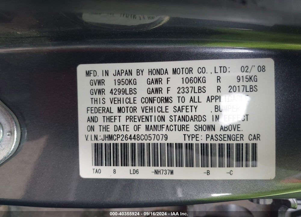 2008 HONDA ACCORD 2.4 LX-P VIN: JHMCP26448C057079