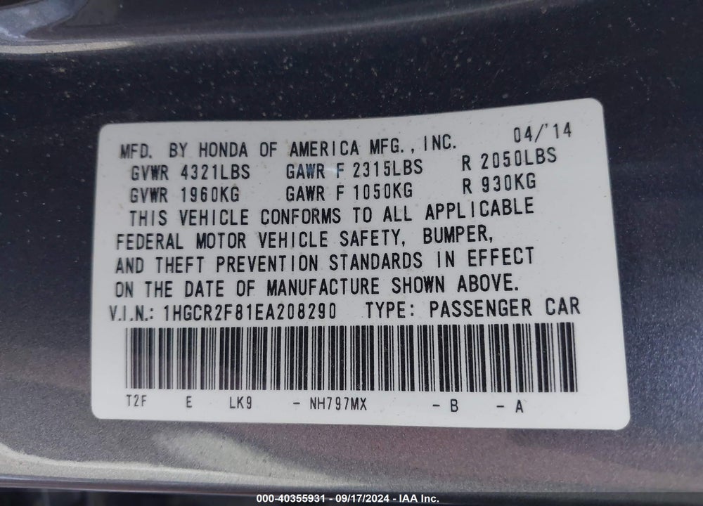 2014 HONDA ACCORD EX-L VIN: 1HGCR2F81EA208290