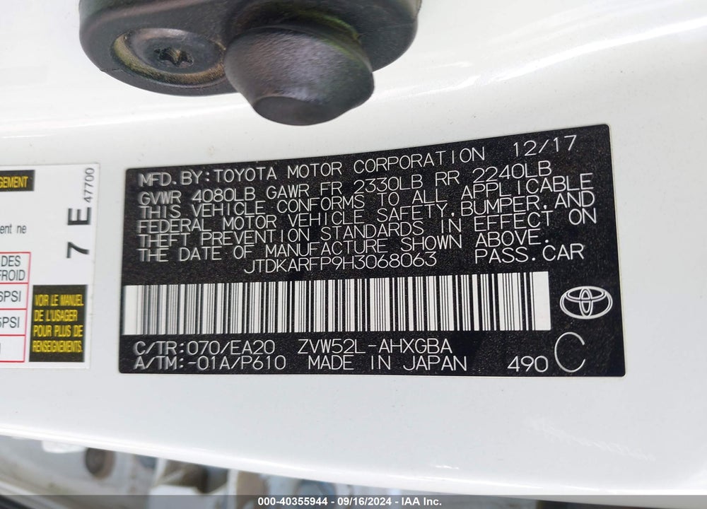 2017 TOYOTA PRIUS PRIME ADVANCED VIN: JTDKARFP9H3068063