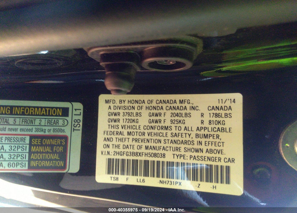2015 HONDA CIVIC EX VIN: 2HGFG3B8XFH508038