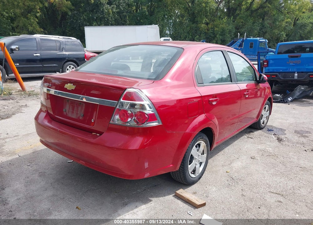 2011 CHEVROLET AVEO 1LT VIN: KL1TD5DE8BB139117