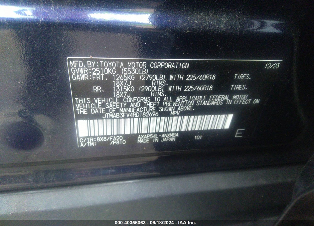 2024 TOYOTA RAV4 PRIME SE VIN: JTMAB3FV4RD182696