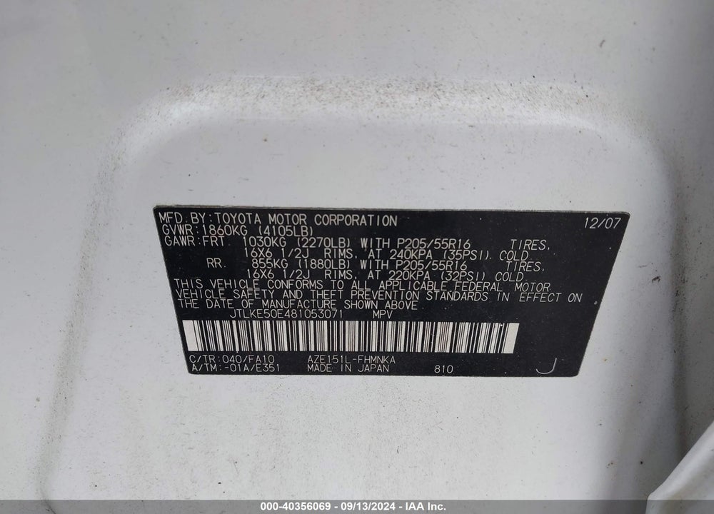 2008 SCION XB VIN: JTLKE50E481053071