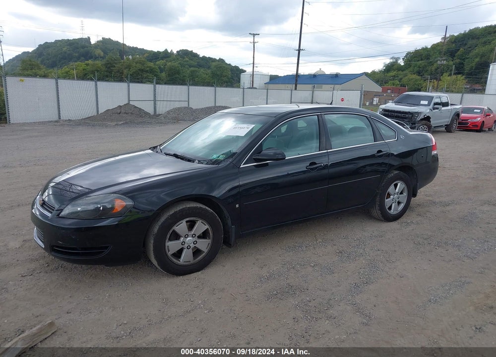 2007 CHEVROLET IMPALA LT VIN: 2G1WT58K879157790