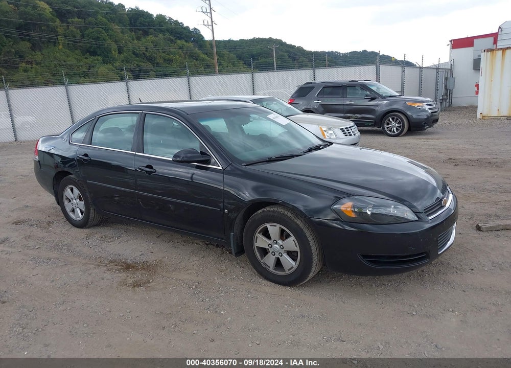 2007 CHEVROLET IMPALA LT VIN: 2G1WT58K879157790