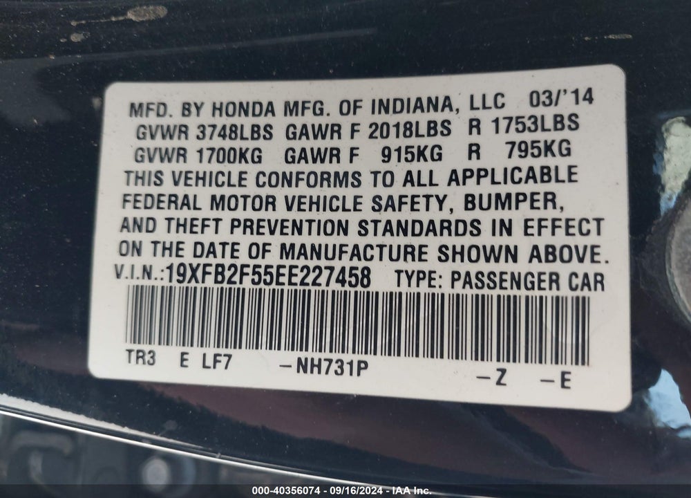2014 HONDA CIVIC LX VIN: 19XFB2F55EE227458