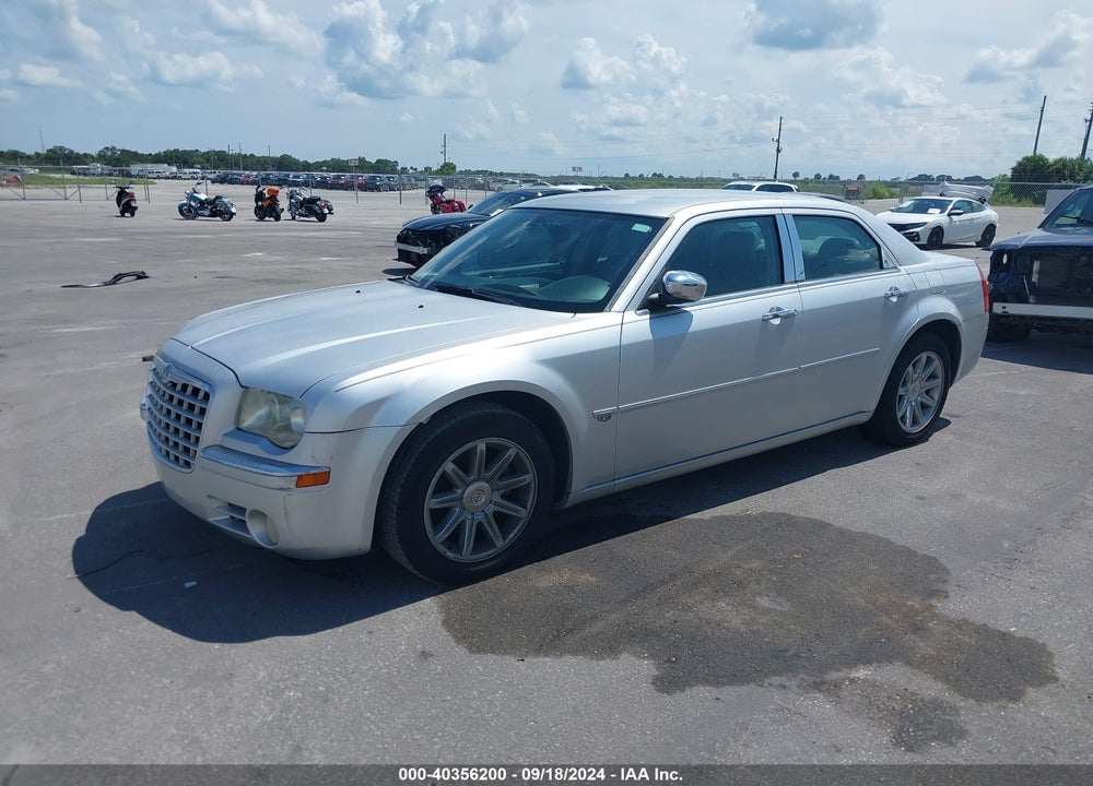 2005 CHRYSLER 300C VIN: 2C3JA63H25H101067