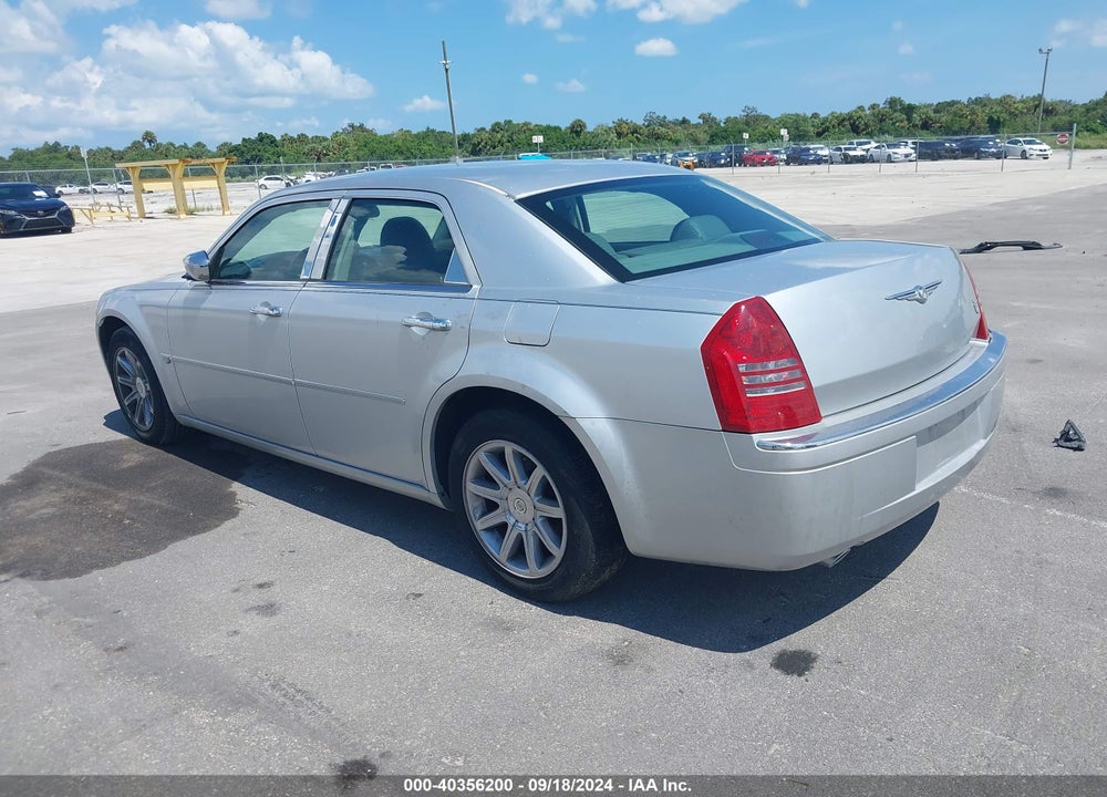 2005 CHRYSLER 300C VIN: 2C3JA63H25H101067