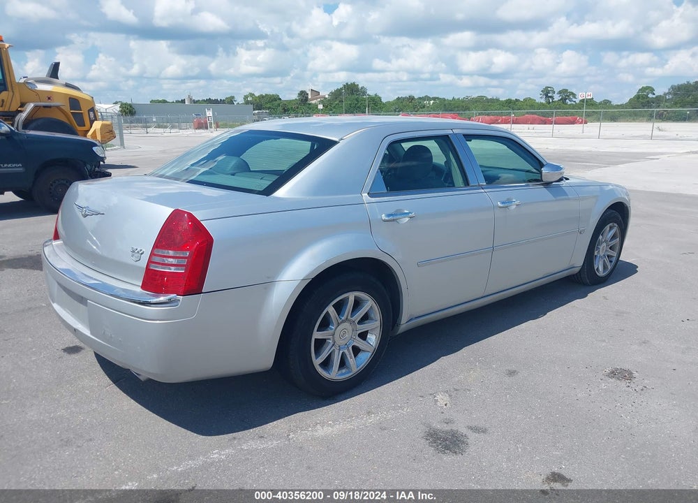 2005 CHRYSLER 300C VIN: 2C3JA63H25H101067