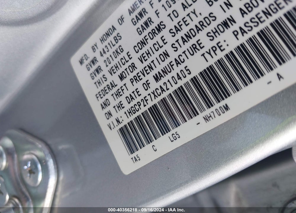 2012 HONDA ACCORD 2.4 EX VIN: 1HGCP2F7XCA210405