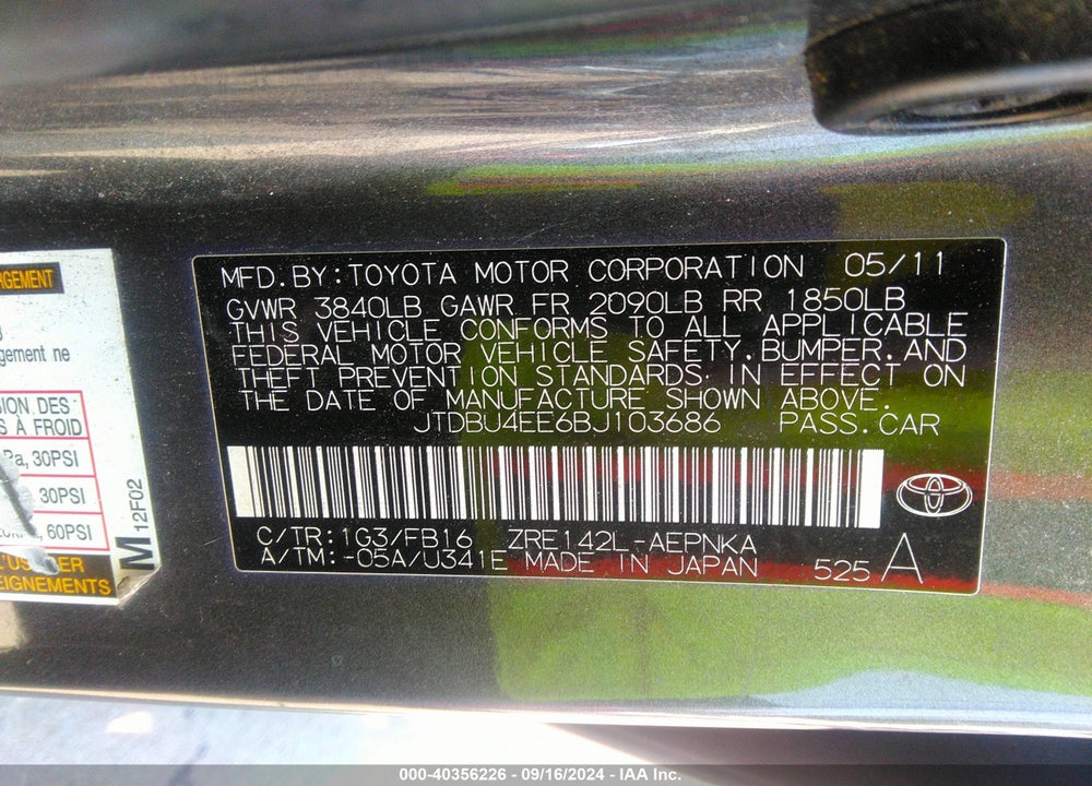 2011 TOYOTA COROLLA VIN: JTDBU4EE6BJ103686